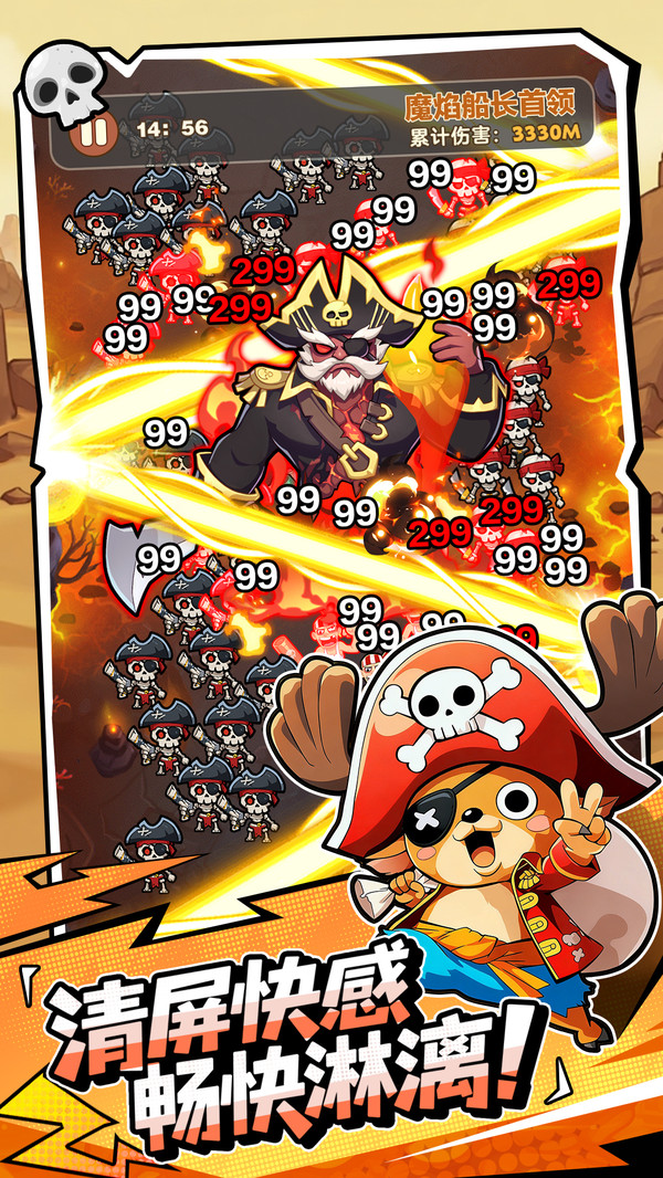 �λû������ιٷ����ͼ4