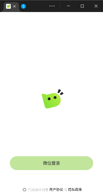 bika������app���°��ͼ3