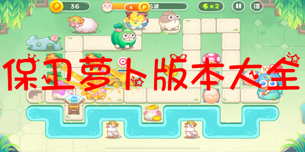 �����ܲ��汾��ȫ