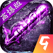 ħ������֮��Ѫ����v1.0 ��׿��