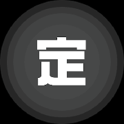 �ֻ���λ������������v8.6.8 ��׿��