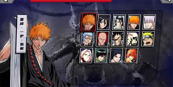 ������VS��Ӱ���������ͼ2