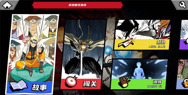 ������VS��Ӱ���������ͼ1