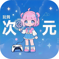 ��ת��Ԫapp�˺Ž���v1.1.0 ��׿��