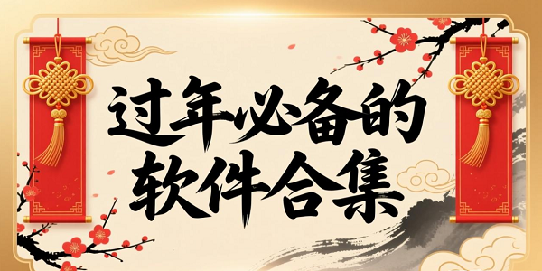 ����ر������ϼ�