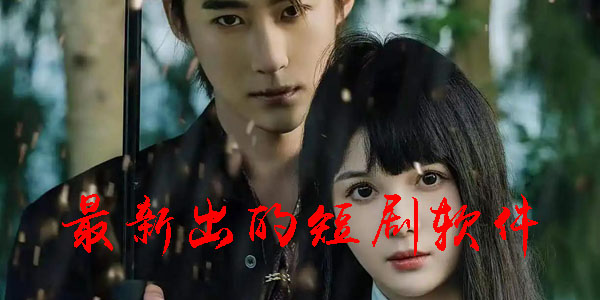 ���³��Ķ̾�����