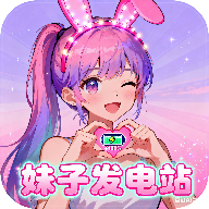 ���ӷ���վapp����ֵ��Ů����Ƶ����v1.0.1 ���°�