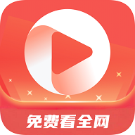 ������Ƶ��ѹۿ����Ӿ��ȫv3.0.0 ��׿��