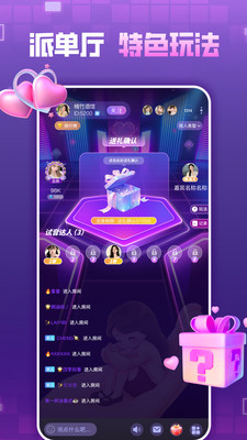 ��������app���������ͼ0