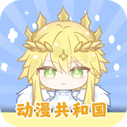 �������͹��ƽ���޹��v1.0.0.7 ��׿��