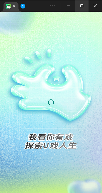 UϷappӰ���罻��ͼ0