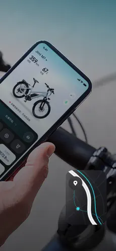 鹊悦智行2026最新版截图0