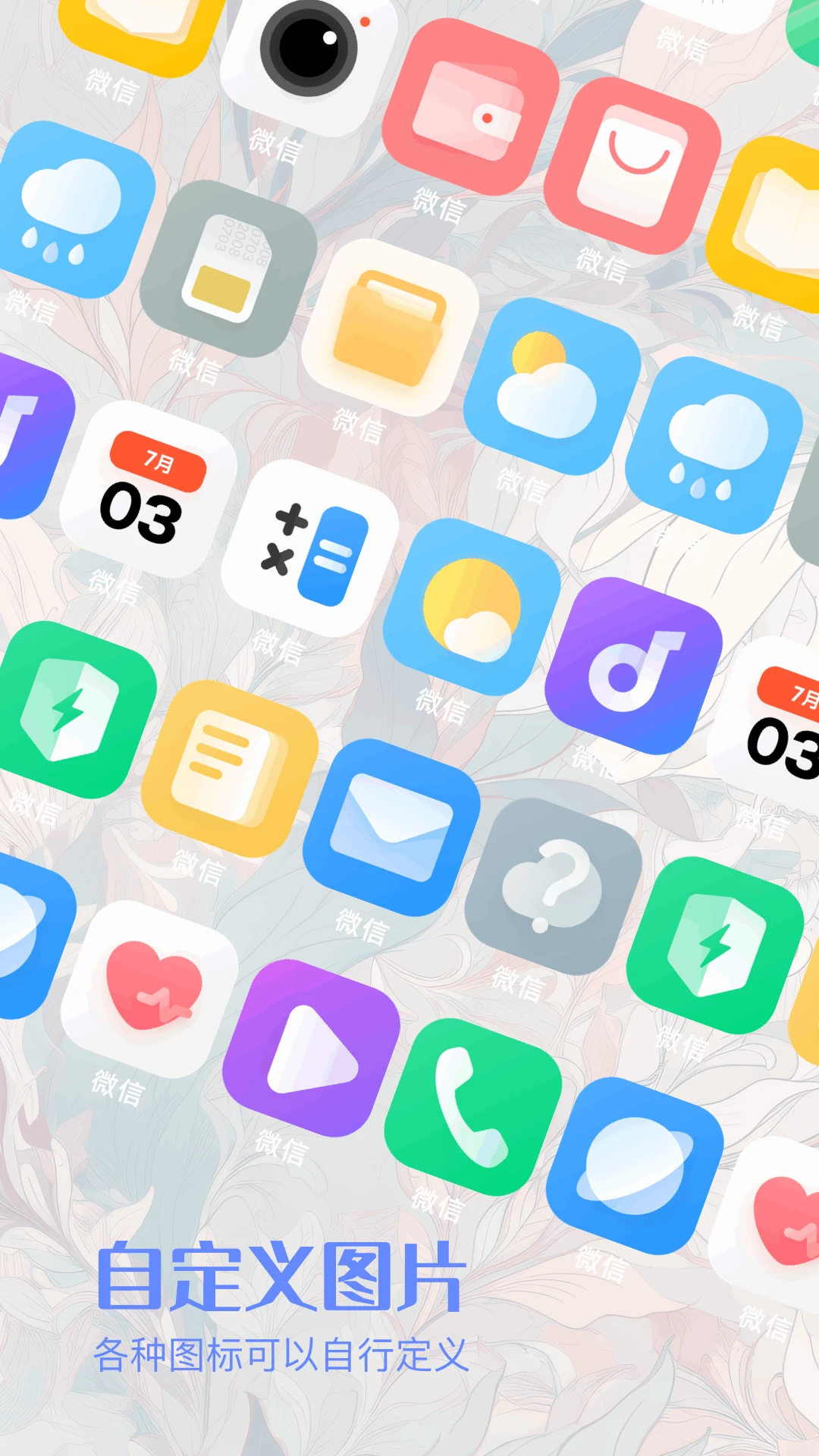 ��ͬ2026���°汾��ͼ0