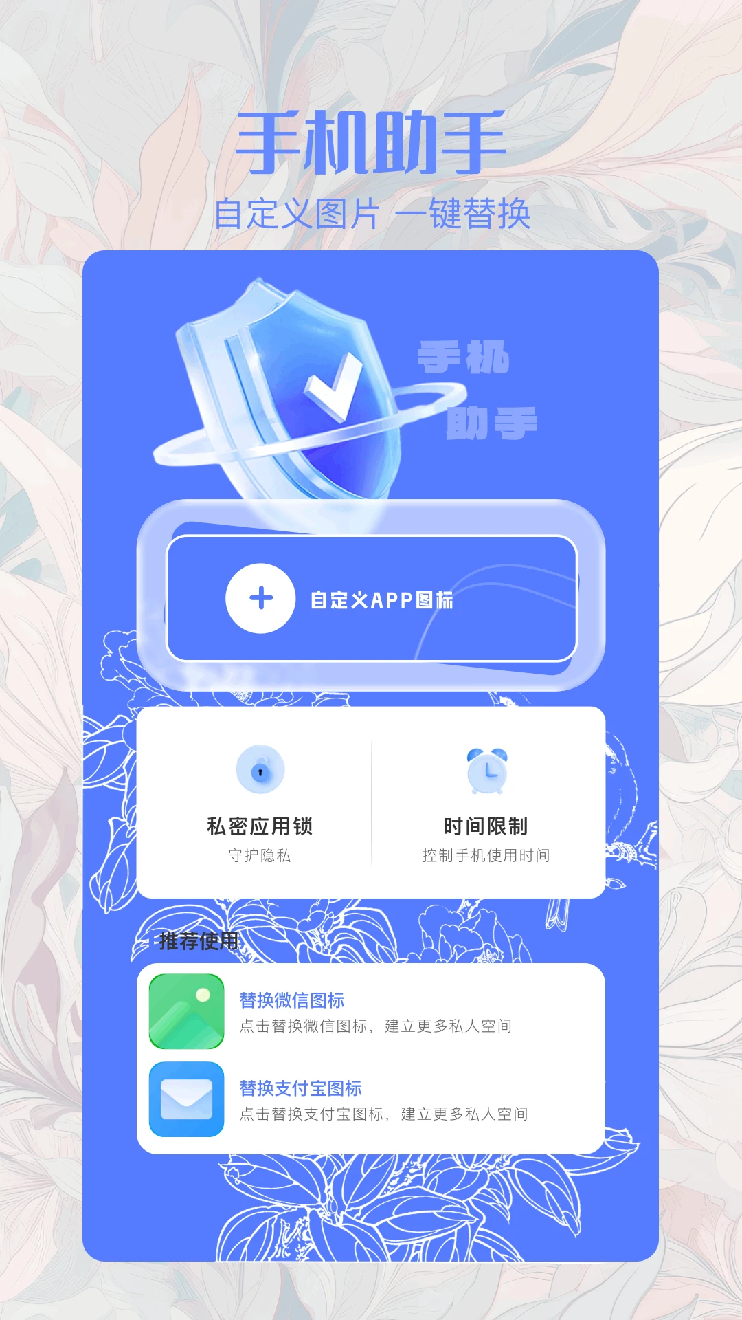 ��ͬ2026���°汾��ͼ3