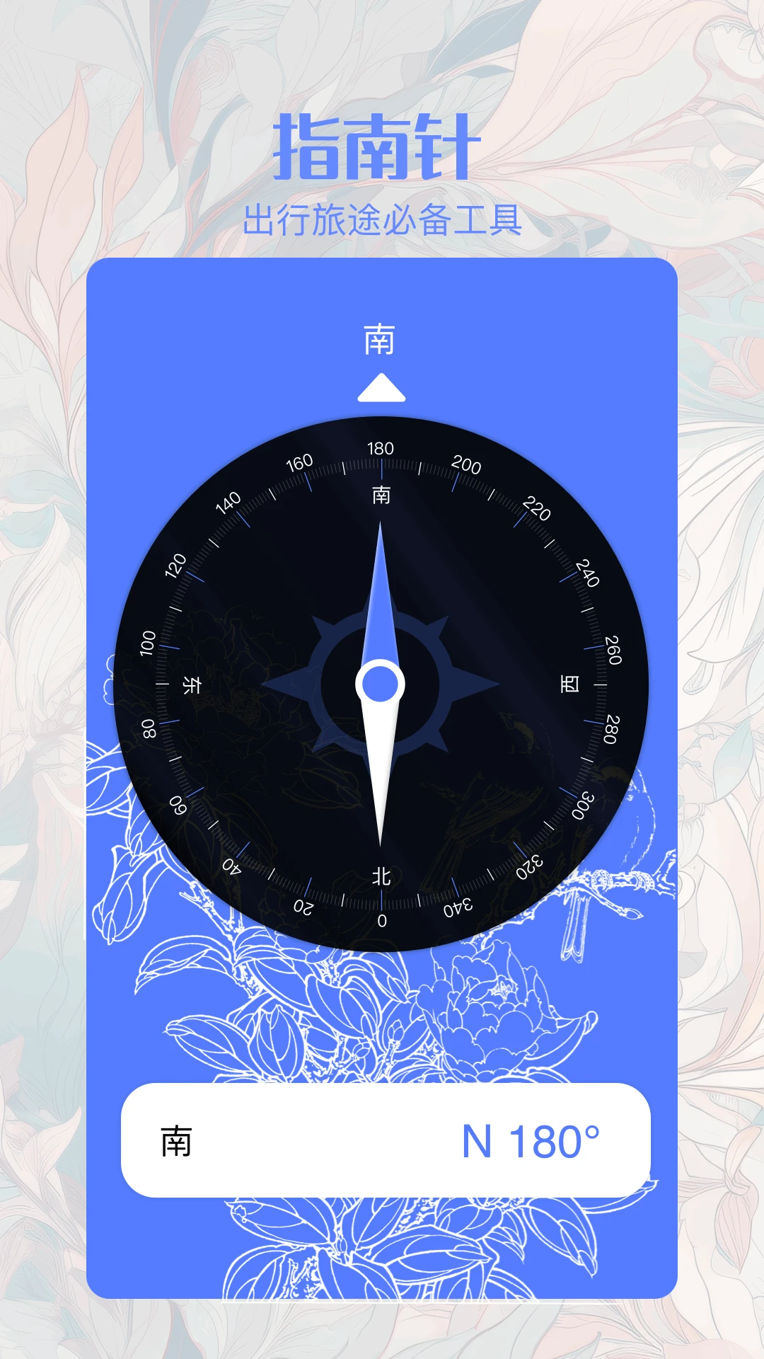 ��ͬ2026���°汾��ͼ2