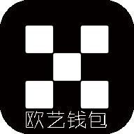 欧艺钱包app最新版v6.153.0 手机版