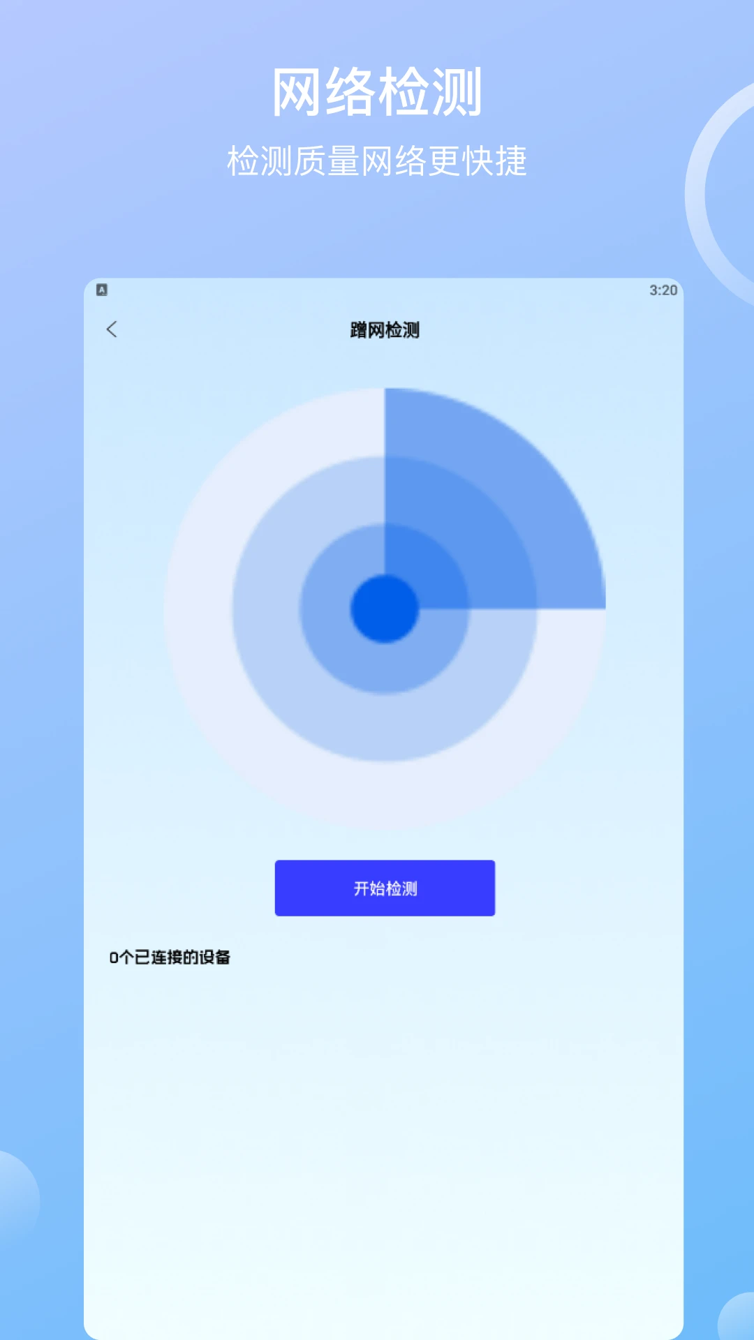 ����2026���°汾��ͼ1