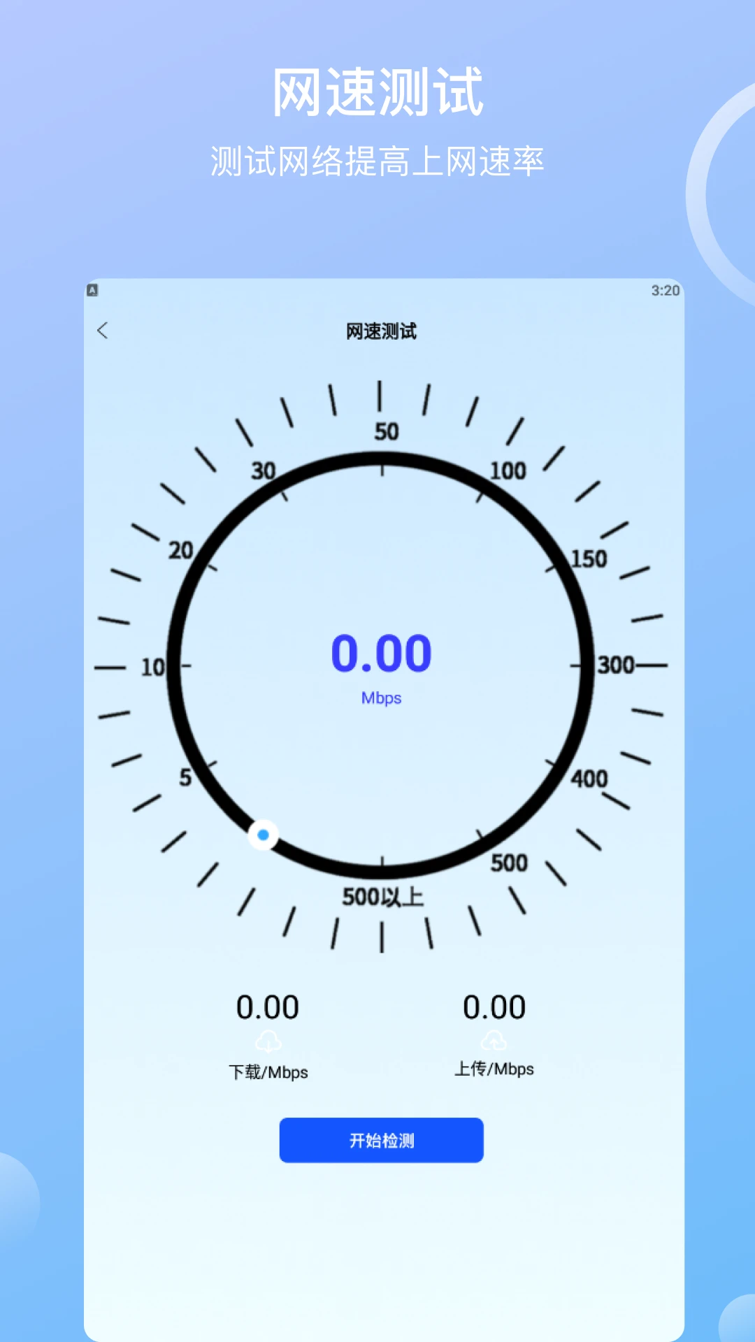 ����2026���°汾��ͼ2