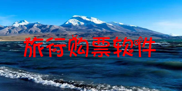 ���й�Ʊ������ȫ