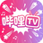 bilitv���Ӱ�v1.8.0 ��׿��