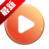 �����̾�app���߹ۿ�v1.4 �ֻ���