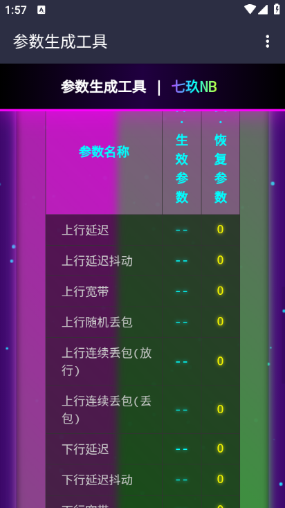 �߾�Ai����������������ͼ0