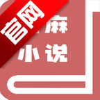 ֥��С˵�Ķ�����v0.0.25 ��׿��