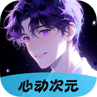 �Ķ���Ԫ2026���°汾v1.0.1.0 ��׿��