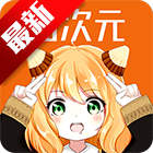 ͹��Ԫ����app���������޹���v1.5.8.0 ��׿��