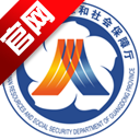 �㶫����app������֤v4.4.18 ��׿��