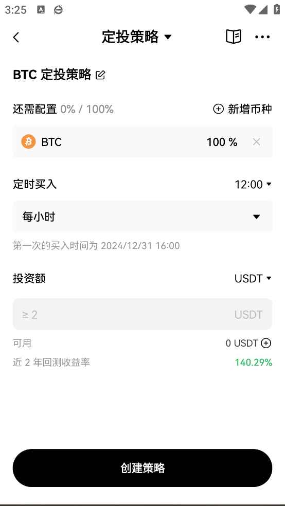 oxǮ��app���°��ͼ0