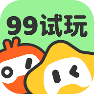 99��������v2.4.0 ��׿��