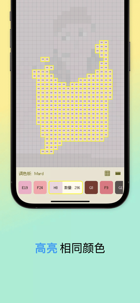 ��������app��׿���ͼ3