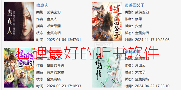 �ڱ���õ���������