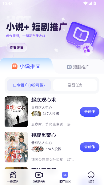 ��Ӱ����2026���°汾��ͼ0