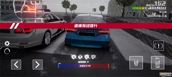 ȫ��׷��2�ٷ����ͼ0