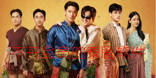 ������Ա��̩������