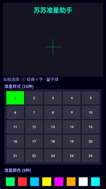 ����׼�������ƽ���ͼ3