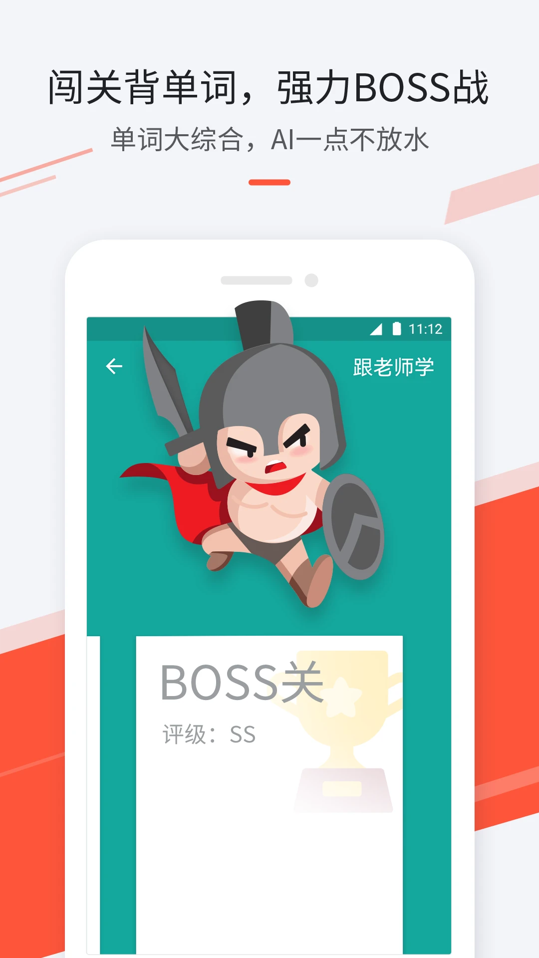 ��������app���ѧϰ��ͼ0