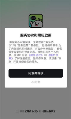 ���濨��2026���°汾��ͼ0