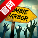 ��ʬ�����������İ�v1.1.4 ��׿��