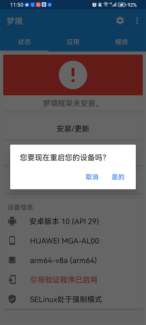 �ξ���ܹ������ֻ����ͼ0