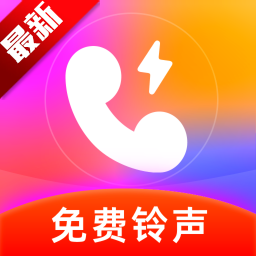 �����������app�ٷ���v1.0.8 ���°�