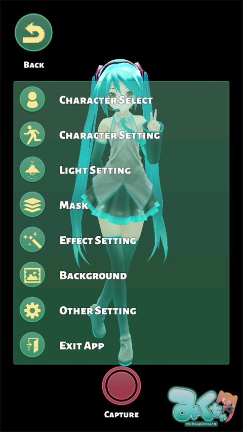 mikuture�ٷ����ؽ�ͼ2