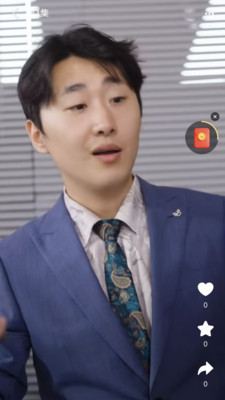 黔微短剧app在线观看截图4