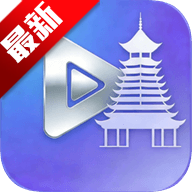 ǭ΢�̾�app���߹ۿ�v1.0.0 ��׿��