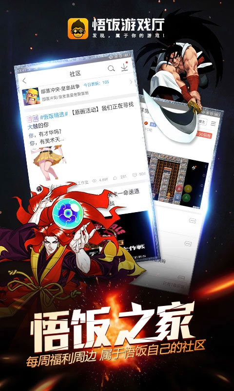 ����Ϸ����Ѱ���ѽ���ָ��ͼ0