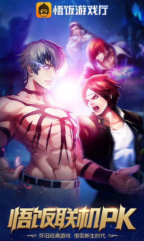 ����Ϸ����Ѱ���ѽ���ָ��ͼ3