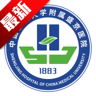 ����ʢ��ҽԺapp���°汾v4.9.2 ��׿��