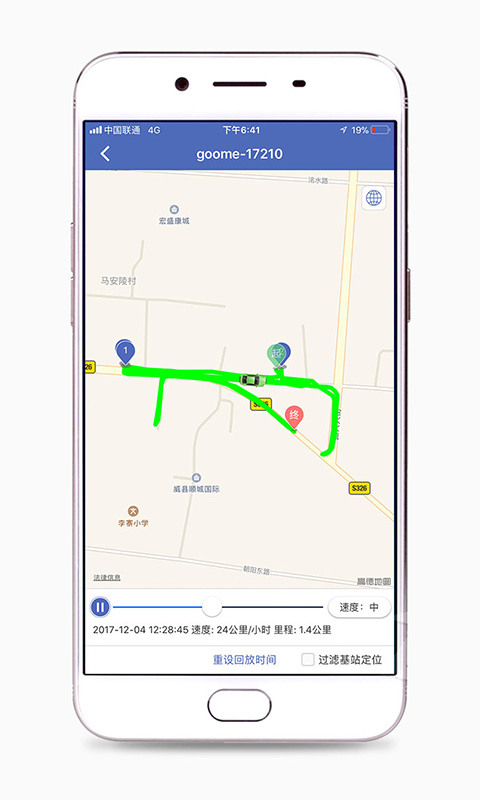 ��������gps��λƽ̨��ͼ1